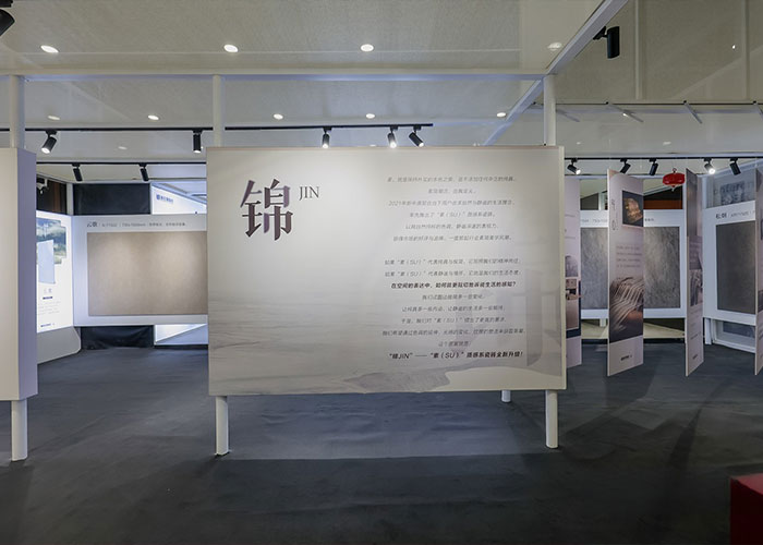 成都展臺(tái)搭建設(shè)計(jì)